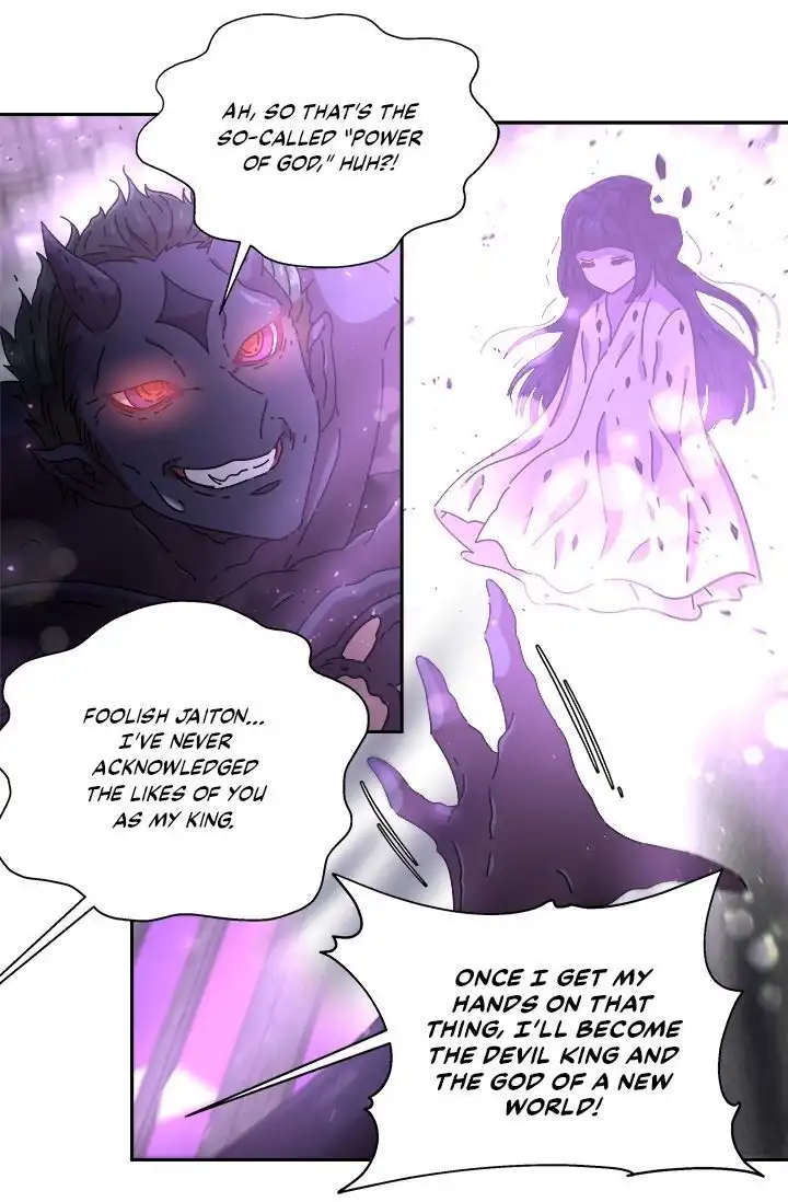 I Was Born As The Demon Lord's Daughter Chapter 76 24